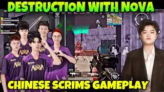 HYFA Ymao Domination with Nova in Chinese Scrims | K1 Wildcat chinese scrims gameplay | Hyfa ymao |