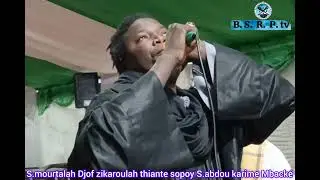 Sene programme baye sarakh pené tv ak S.mourtalha Djof zikaroulah appel 778566419 763228332 