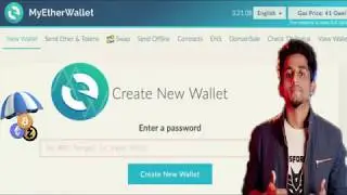 MyEtherWallet কিভাবে খুলবেন এবং তার ব্যবহার। How to create MyEtherWallet । ERC20 Token Bangla। 2018