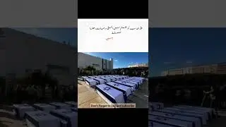 Iran Israel latest # death of Israeli #
