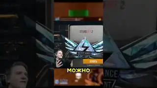 САМЫЕ РЕДКИЕ МЕДАЛИ STANDOFF 2  #fro #standoff2 #стандофф2