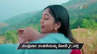 Karna | Ep - 134 | Preview | Jan 07 2026 | Zee Kannada