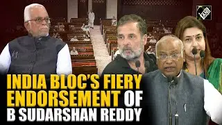 &ldquo;Nation needs impartial justice as VP to act against&hellip;&rdquo; India Bloc&rsquo;s big pitch for B Sudarshan Reddy