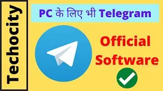 How to use telegram on pc |  how to download telegram for pc |  telegram app