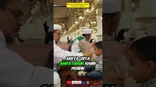 Biografi Habib Rizieq Shihab - Sang Imam Besar FPI #biografiulama #kisahulama #sejarahislam