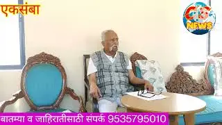 खडकलाट ग्रामपंचायतीला नगरपंचायतीचा दर्जा