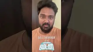 Actor Bala Saravanan was impressed and touched by  #MadrasMatinee 🎬❤️