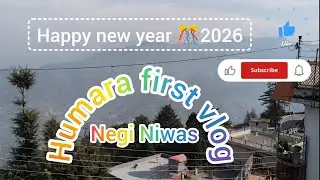 🤩हमारा पहला family व्लॉग 🫶🙏##uttarakhand  (daily vlog)