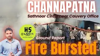 Massive Fire Breaks Out at Scrap Godown | Sathnoor Circle Channapatna | Fire Brigade Rushes In