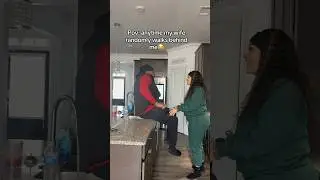 Я каждый раз, когда моя жена идёт позади меня 😂🤣 #смешныекороткометражки #комедиядляпар #вирусные...