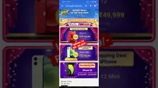 Big Dhamaka Offers iPhone 12 Under 50k 🔥😍😍#shorts #bigbilliondays #iPhone