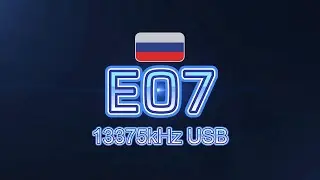 13375kHz USB Russian Number Station E07 calling 313 (Jan 06, 2026)