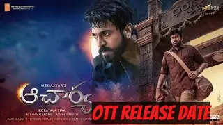 Acharya Movie OTT Release Date || Acharya Movie Digital Release Date ||