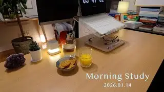 Morning Study 2026-1-14