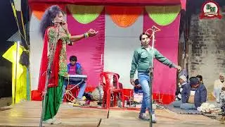 भाग 8 करिश्मा जी की जानदार सीन khel dharm ke देवता की चाची और बतीजे की सीन नौटंकी 