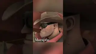 инженер эдит #edit #pootis