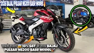 2026 Pulsar NS200 Base: Unveiling the Cheapest Model!