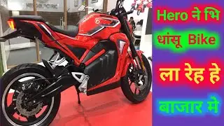 Hero ae 47 electric bike details hero ae 47 electric  bike details