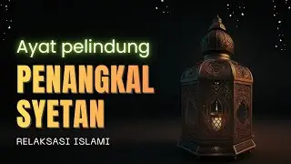 Pelindung keluarga‼️ Murotal Al-Qur'an surat al-kahfi untuk relaksasi penenang jiwa