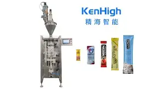 KenHigh/Single line instant coffee powder stickpack packaging machine