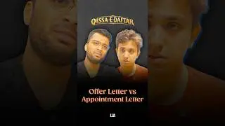 Offer Letter aur Appointment Letter ka Difference | Qissa-e-Daftar Ep. 39