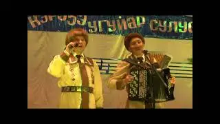 Баянистар концертара Боотулуу 2014