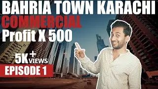 Bahria Commercial Plots | Prices & Development | Part 1