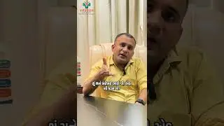 Infertility Treatment means IVF? | Vrudam Hospital
