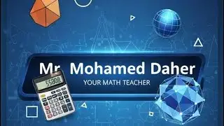 #التقييم_الاسبوعي_الثالث_رياضيات الصف الثاني الاعدادي#رياضيات #تانية #اعدادي