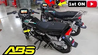 2025 New Hero Splendor Plus 125 TBR BS7 Colour | Price | Specs | Review | Splendor + | Unseen Auto