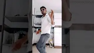bauwaa ke mausi le gaial chor#dance #shortvideo #motivation