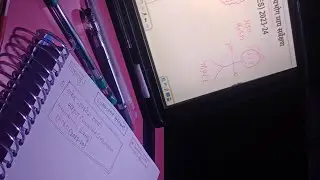 Live study