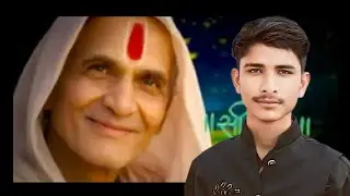 सीताराम बुलावा आया बाबा नगरघर में ll पटिया वाले भजन ll न्यू भजन 2026 ll