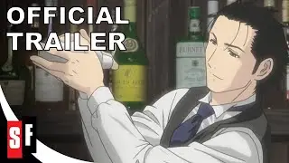 Bartender (15th Anniversary Collector&rsquo;s Edition) - Official Trailer (HD)