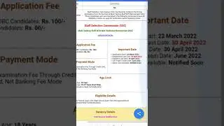SSC Multi Tasking Staff Online Form 2022 #shorts #jobs