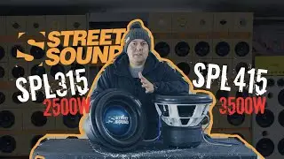 STREET SOUND SPL315 & SPL415