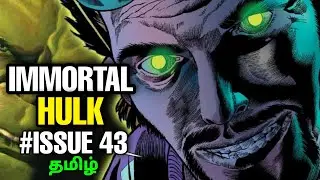Immortal Hulk | #issue 43| Tamil | Comics Legacy | Marvel Comics