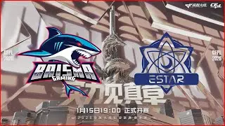 Q9-EDG, Baisha-eStar: Crossfire Pro League Season 27, Group Stage