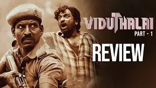 Vidhudala Part - 1 Telugu Review | Vijay Sethupathi, Soori | Vetrimaaran|  Viduthalai | Thyview