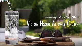 VHAC Madison, WI Sunday Service May 17, 2020