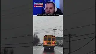 Почему наши водители не могут также?