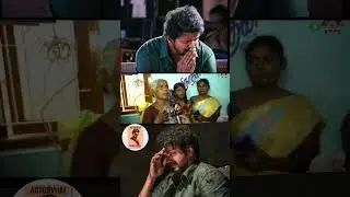 #vijaypolitics #karur #thalapathyvijay #tvkvijay #tnpolitics #vijayspeech #vijaycampaign #vijay