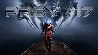 PREY#17 Кок-притворщик.