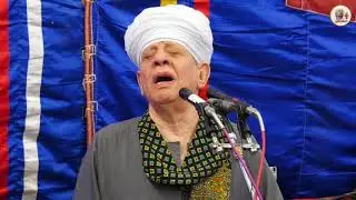 الشيخ ياسين التهامي - حفلة الفرافرة 2020 - الجزء الأول