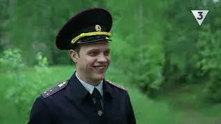 Ронин 1 сезон 5 серия