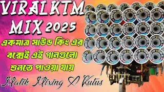পুরুলিয়া Nonstop Ktm Mix Song 2025 - Malik Mixing & Kutus Music Special Dek Bess