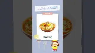 라면ASMR/RamenASMR/ラーメンASMR