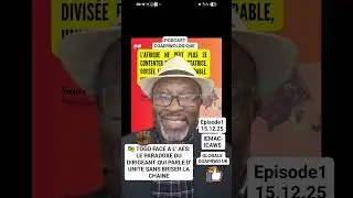 LE TOGO 🇹🇬  FACE A L' AES: LE PARADOXE DU DIRIGEANT QUI PARLE D' UNITE SANS BRISER LA CHAINE.