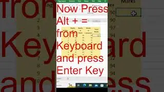 How to Find  quickly Total marks | Excel | sir imran kashif #education #excel #exceltricks