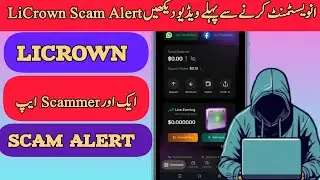 🚨 LiCrown New earning website scam Alert LiCrown full review 2026